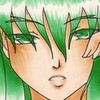 Aquarius Camus