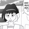 Manga VS