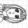 Bishinka