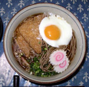 Cukimi kicune soba Cukimi kicune soba